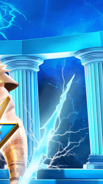 Imagem da captura de tela